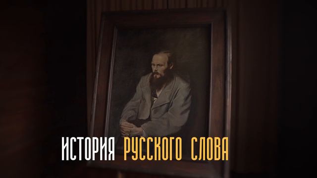Новгородский музей-заповедник смотреть онлайн