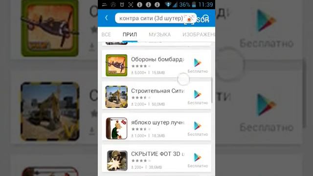 Каля баля смотреть онлайн