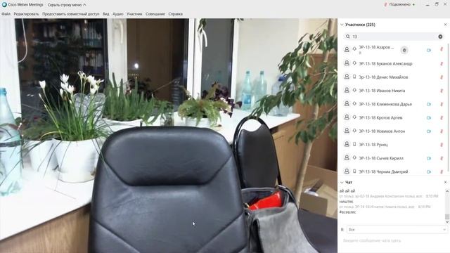 конфликтология Л1