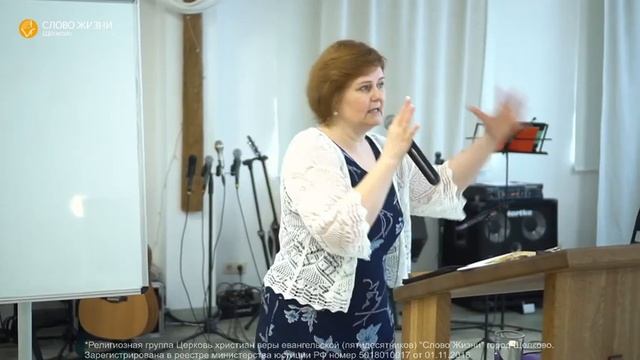 КАК ЛЮБИТЬ БОГА ВСЕМ СЕРДЦЕМ и ДУШОЙ II? 21.06.2020 в 11.00 Онлайн-трансляция с Ириной Луневой смотреть онлайн