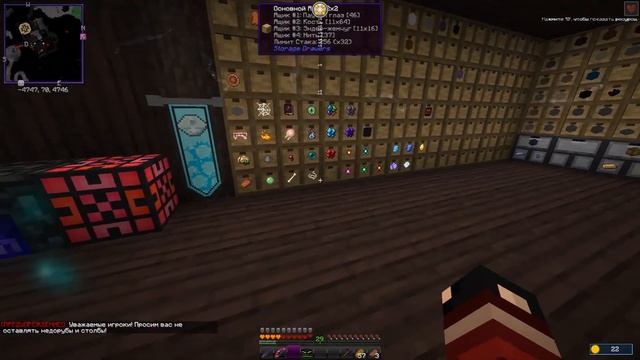 Гайд - Nevermine: Advent of Ascension (Все навыки/таланты) #6 [MINECRAFT V.1.12.2] смотреть онлайн
