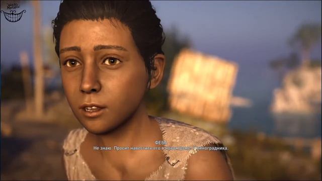 Assassin's Creed Odyssey - #PS5 - Одиссея Утерянного Спартанца (Чвсть 1) смотреть онлайн