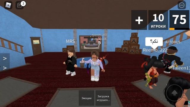 Трата 12k монет в мм2! Roblox_play! Играю в Murder Mystery 2?❤️ смотреть онлайн