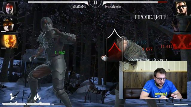 Как легко получить "Легенду"?! || Обзор команды для Лю Кана || MKX MOBILE смотреть онлайн