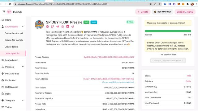 ⚪️White List что это ? Инструкция как на них заработать