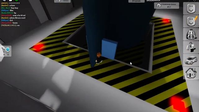 brookhaven ? rp обзор и полёт в космос смотреть онлайн