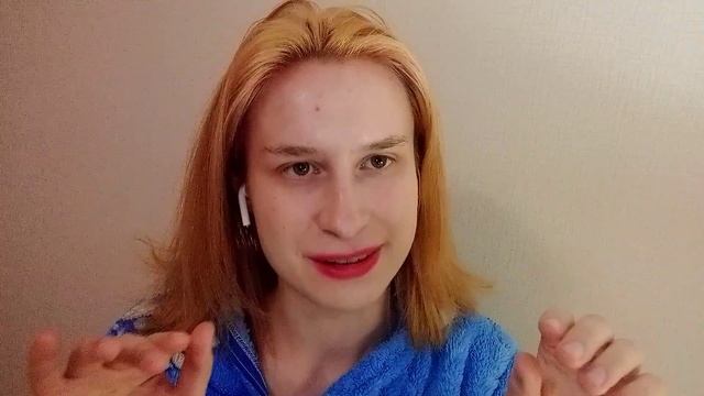 Тоника эксперимент 9.53 Розовое золото часть 2 смотреть онлайн