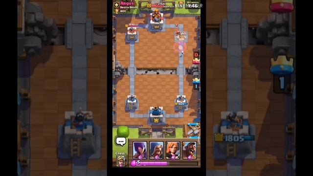 Clash Royale: 6 АРЕНА смотреть онлайн