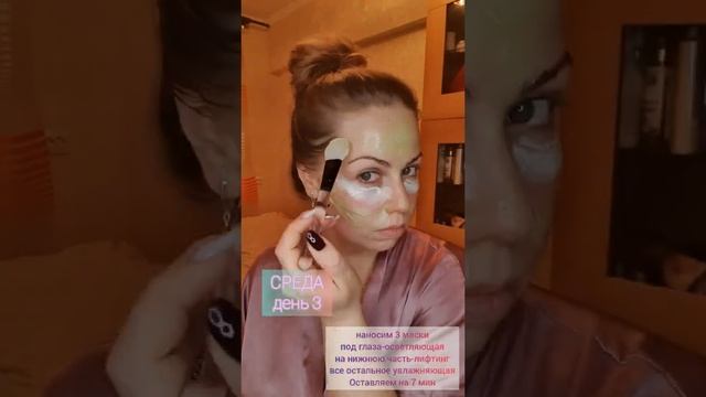 Рецепт масок для лица смотреть онлайн