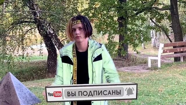 КАК ОТРАСТИТЬ мальчику ДЛИННЫЕ ВОЛОСЫ ? смотреть онлайн