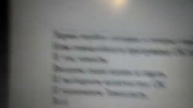 как пополнить ОК бесплатно ч.1 смотреть онлайн