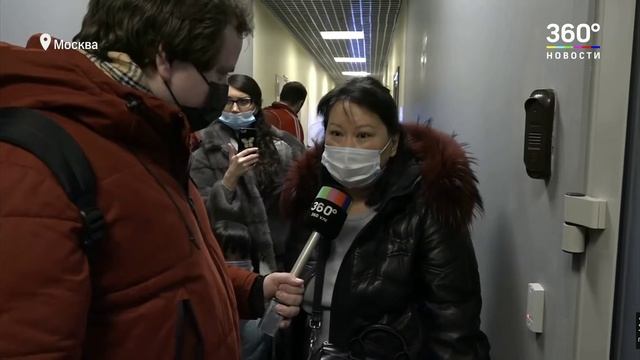 Мосфинанс компани по адресу: Москва, ул. Новодмитровская, 2/1. смотреть онлайн