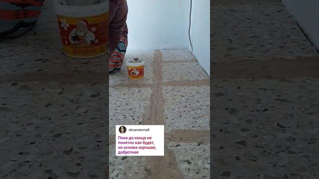 Строим уличный туалет с нуля. Как положить керамогранит без крестиков (террацо) смотреть онлайн