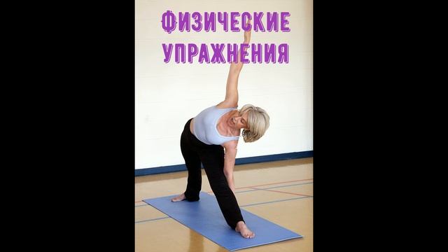 Как выйти из депрессии? смотреть онлайн