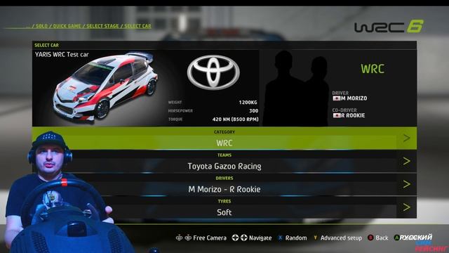 WRC 6 | Как Настроить и Назначить Несколько Контроллеров | Configure and Assign Multiple Controller смотреть онлайн