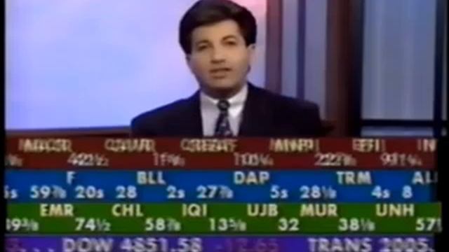 Stock Market Observer footage (November 10, 1995) смотреть онлайн