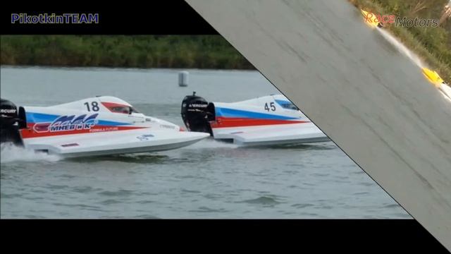 F4S Krasnodar 2016 смотреть онлайн