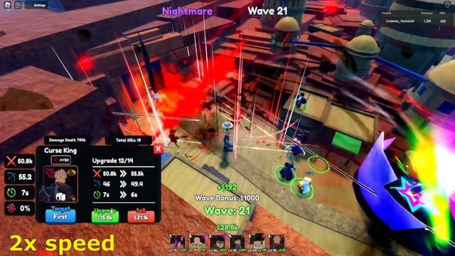 All Celestial Units and Evo Sukuna Vs Nightmare Infinite Mode !!! How far they can go??? смотреть онлайн