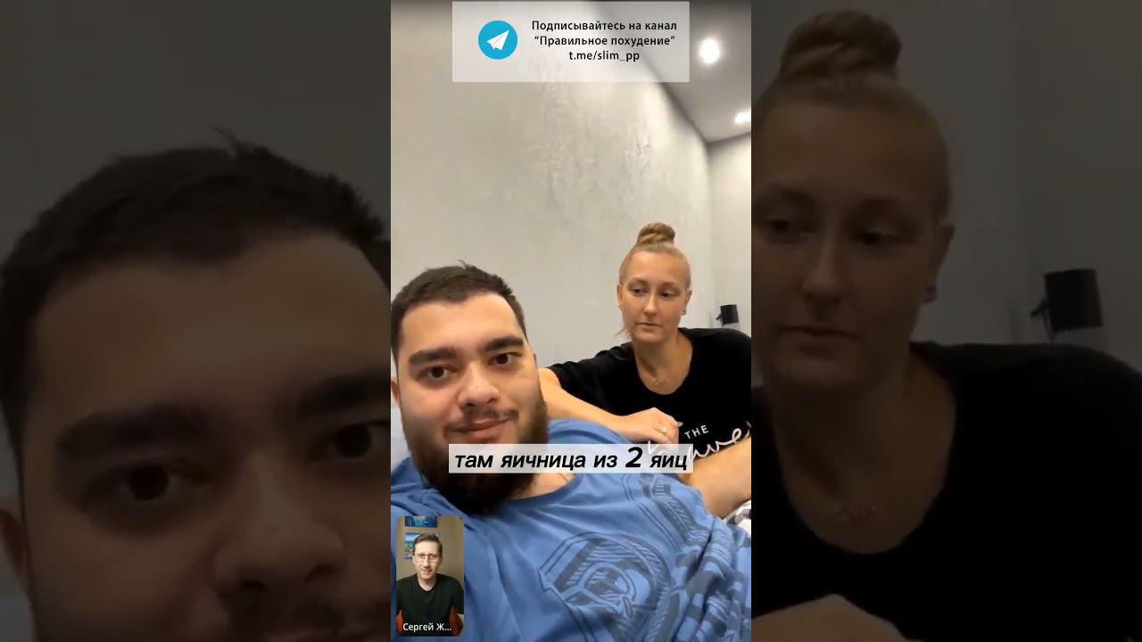 Скрытые калории, как мы ошибаемся с выбором продуктов