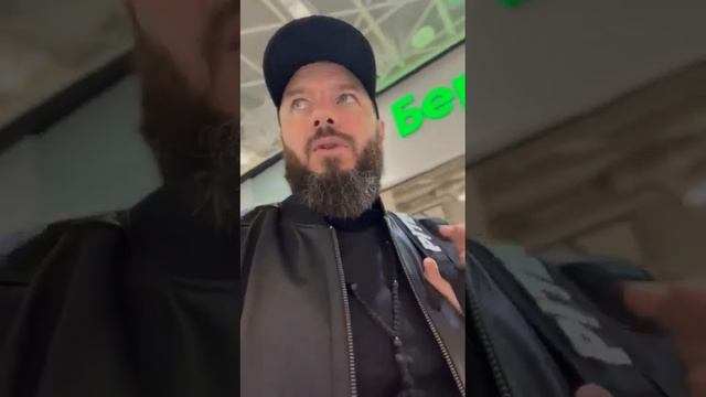 Евангелие книга жизни! Воскрешает душу смотреть онлайн