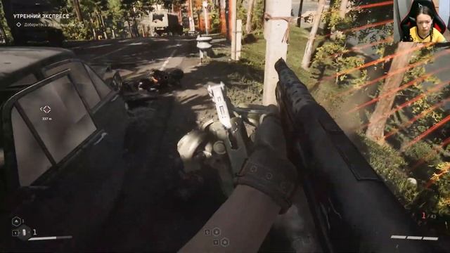 Atomic Heart 21 ❧Разговоры по душам с бабой Зиной❧ Дорога до станции Лесная❧ смотреть онлайн