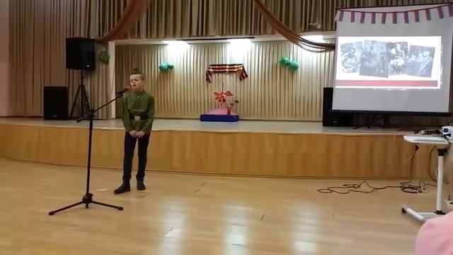 Новороссийск Шмелев Максим смотреть онлайн