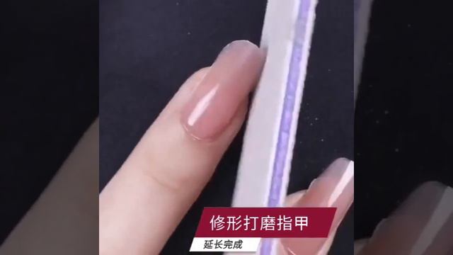 Новый термальный удлинитель для ногтей pinpai полиакриловый гель лак с изменением цвета с Aliexpres смотреть онлайн