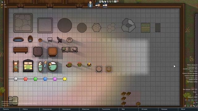 Обзор мода на игру Rimworld. RimKea. Выпуск #2 смотреть онлайн