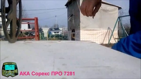 Nokta Simplex Plus - Тесты и сравнение