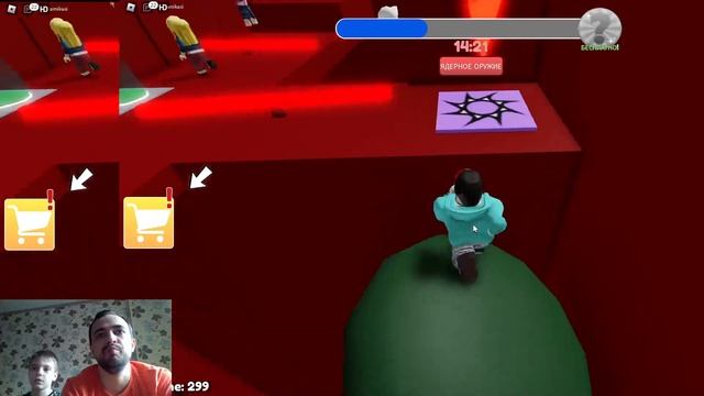 Roblox Побег от Кудрявой тети, хоть и называется ледяной Обби (Папа и Артем) смотреть онлайн