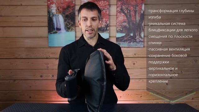 ортопедическая подушка для авто под поясницу. смотреть онлайн