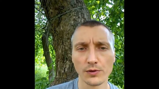 Просветление. Путь Освобождения от страданий смотреть онлайн