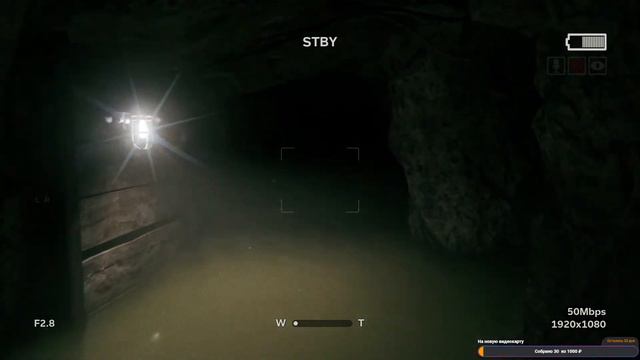Прохождение Outlast 2 Концовка / Финал #5 смотреть онлайн