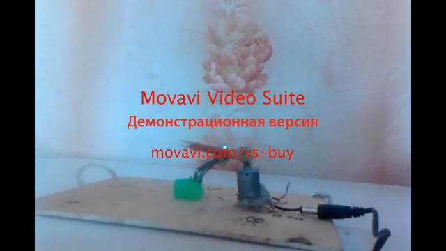 как сделать сигнализацию смотреть онлайн