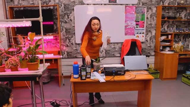 Семинар по орхидеям 23.10.2021 смотреть онлайн