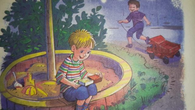 Краткий пересказ рассказа Он живой и светится! Денискины рассказы. смотреть онлайн