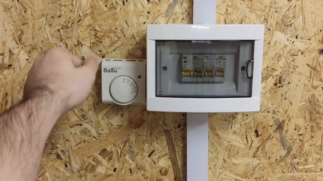 Отопление гаража электрическим котлом смотреть онлайн