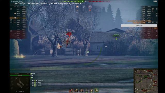 Новая ветка Британии + апы техники #WOT#pagranecby#WoTReplays#пагранецбай смотреть онлайн