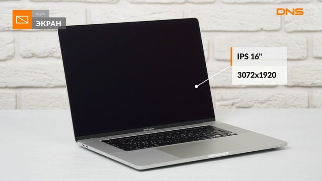 Распаковка ноутбука Apple MacBook Pro Retina TB / Unboxing Apple MacBook Pro Retina TB смотреть онлайн
