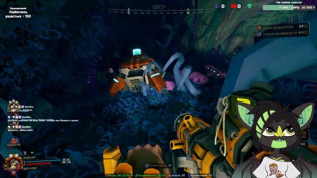 Дворфы! | DRG №17 смотреть онлайн