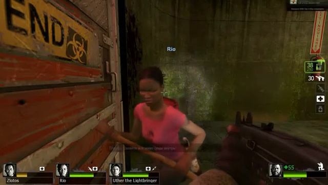 [Left 4 dead 2] - Злая баба с топором смотреть онлайн