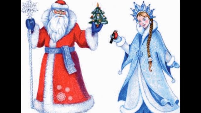 детские подарки на новый год до какого возраста смотреть онлайн