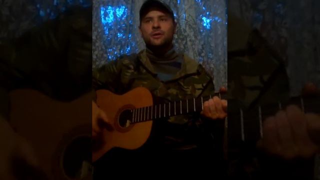 Армейская песня под гитару ЖЕКА смотреть онлайн