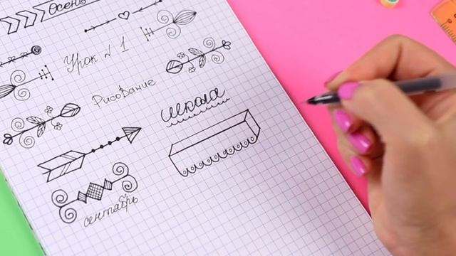 15 новых идей! КАК ОФОРМИТЬ ЛД, БЛОКНОТ, ТЕТРАДЬ / Оформлялки ЛумПланет смотреть онлайн