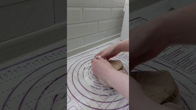 Секреты Руководства