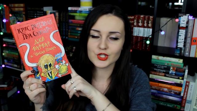 ВЫКИДЫВАЮ ВСЕ СВОИ КНИГИ!? смотреть онлайн