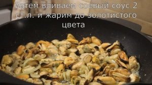 Быстрая закуска  5 минут и готово! Таких мидий вы еще не ели.  Как приготовить вкусно мидии?
