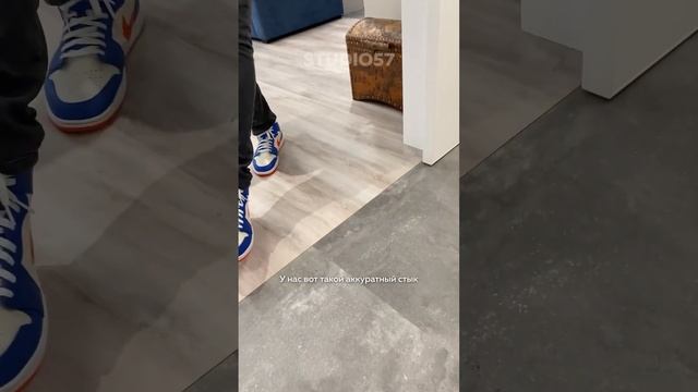 #ламинат #кварцвинил #укладкапола #дизайнинтерьера #ремонт #напольноепокрытие смотреть онлайн