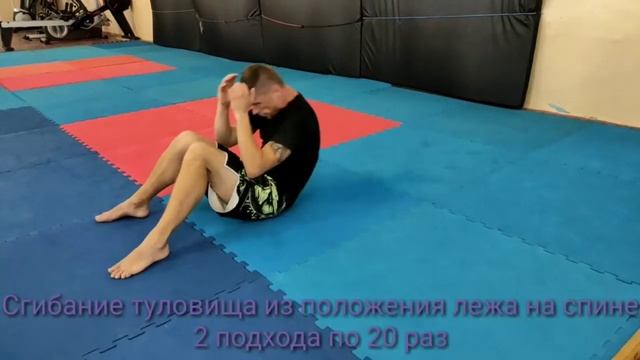 Комплекс ОФП для бойцов рукопашников и для тех кто просто хочет быть здоровым. смотреть онлайн