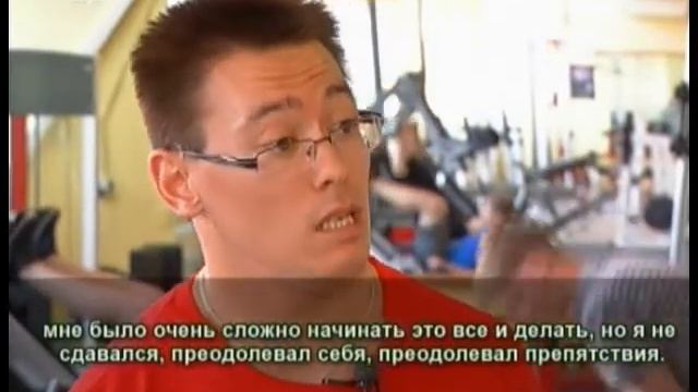 Воспитать чемпионов. В Челябинске тренер с диагнозом ДЦП мечтает создать команду победителей смотреть онлайн